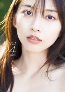 【b157awnbk02847】牧野真莉愛 写真集 『 Maria 24 tuoi 』