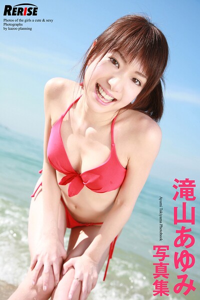 【s335asnph01999】RERISE 滝山あゆみ 写真集