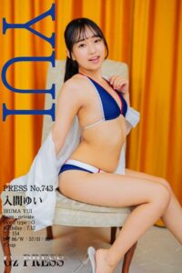 【s917atrlv00584】743 入間ゆい 02
