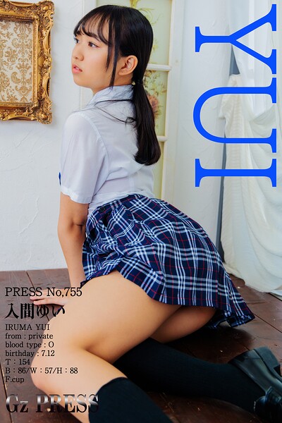【s917atrlv00596】755 入間ゆい 04