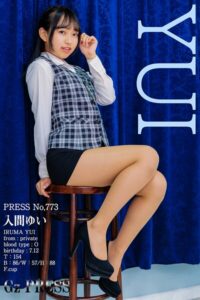 【s917atrlv00614】773 入間ゆい 07