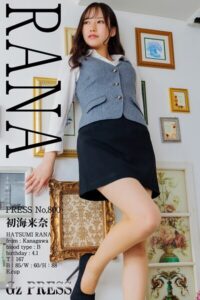 【s917atrlv00641】800 初海来奈 01