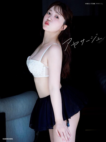 【b000fhftx10598】伊藤彩沙 写真集 アヤサージュ
