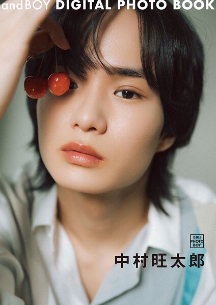 【b739asfnt10675】andBOY DIGITAL PHOTO BOOK 中村旺太郎