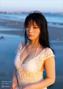 【b900alds06167】高野真央1st写真集 まおのこと、