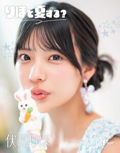 安部さゆり